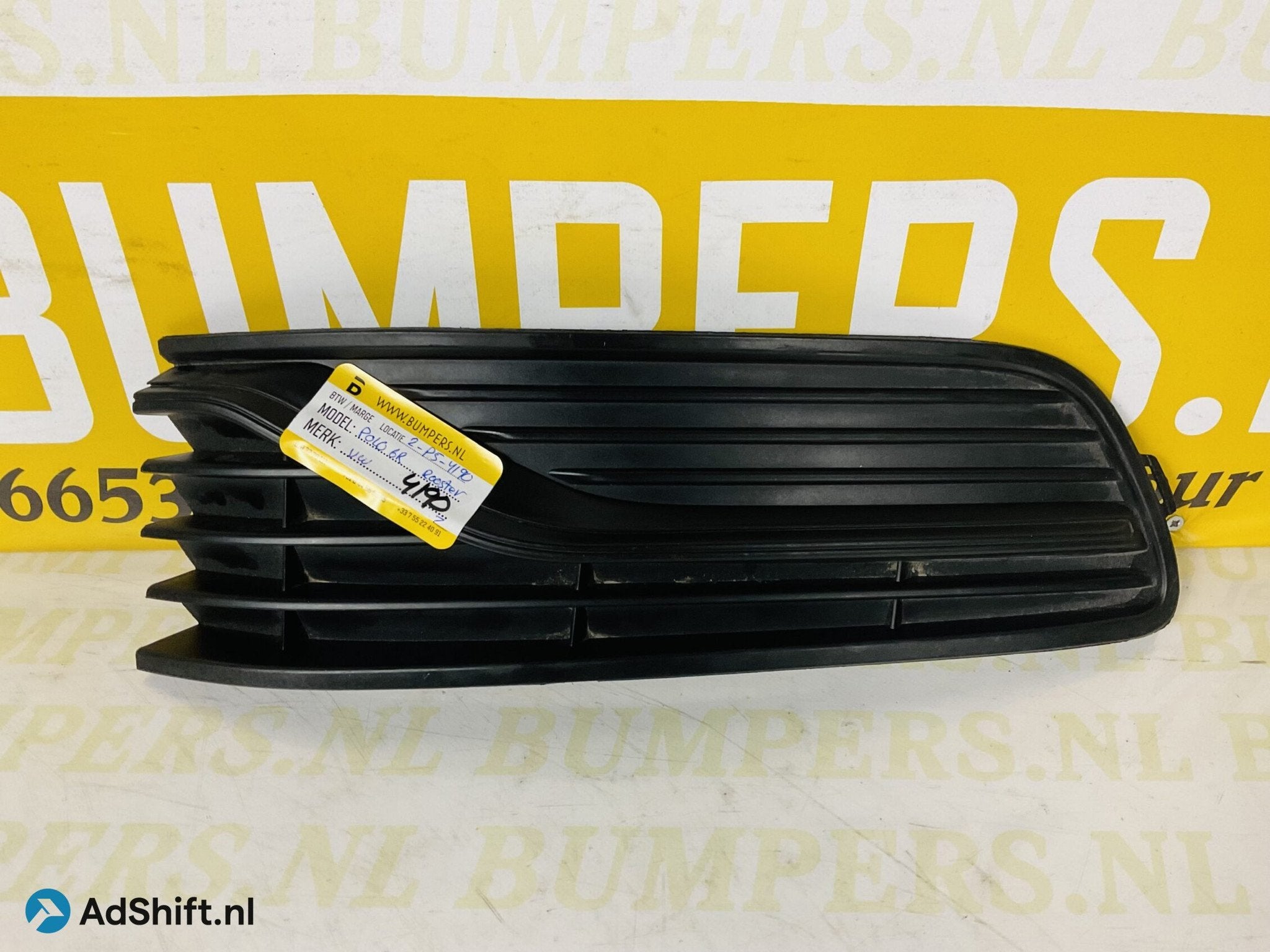 Rooster Volkswagen Polo 6R Rooster 2-P5-4190z, Bumper