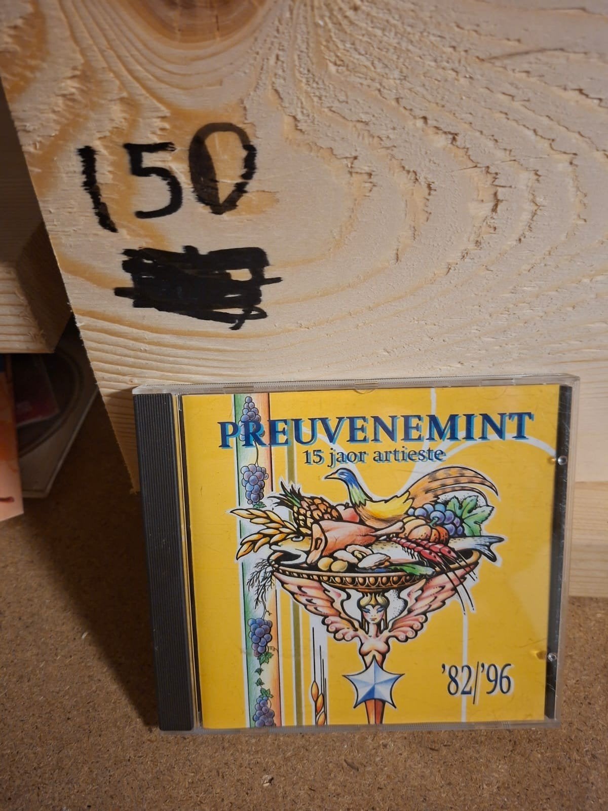 Preuvenemint - 15 Jaar Artieste ('82/'96) CD, Ophalen of Verzenden, Gebruikt, Schlager, Verzamelalbum