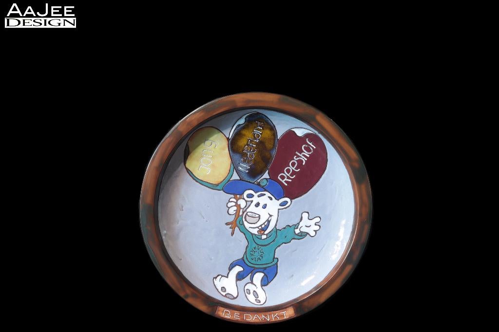 Henk Potters Oisterwijk – Wandbord – Jong Nederland Reeshof, Ophalen of Verzenden