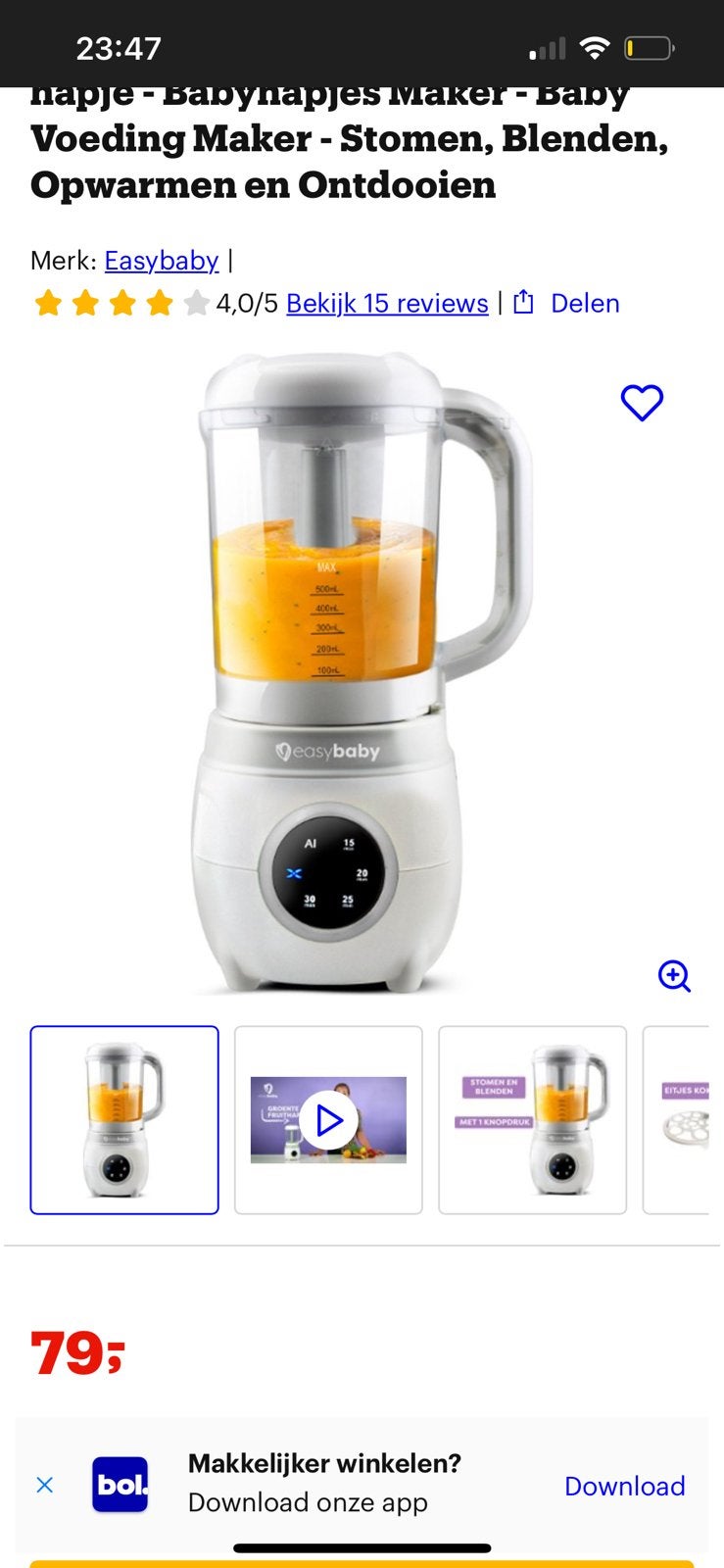 Baby voeding maker, Ophalen, Zo goed als nieuw, Overige typen