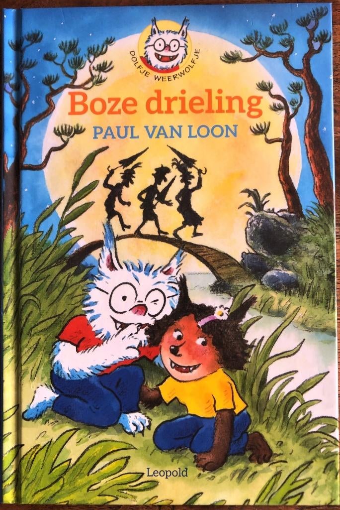 Paul van Loon - Serie Dolfje Weerwolfje, Boeken, Ophalen of Verzenden, Zo goed als nieuw, Paul van Loon, Fictie algemeen