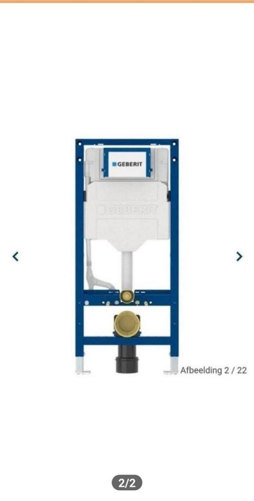 Geberit up320 inbouwframe Nieuw, Ophalen of Verzenden, Nieuw, Toilet