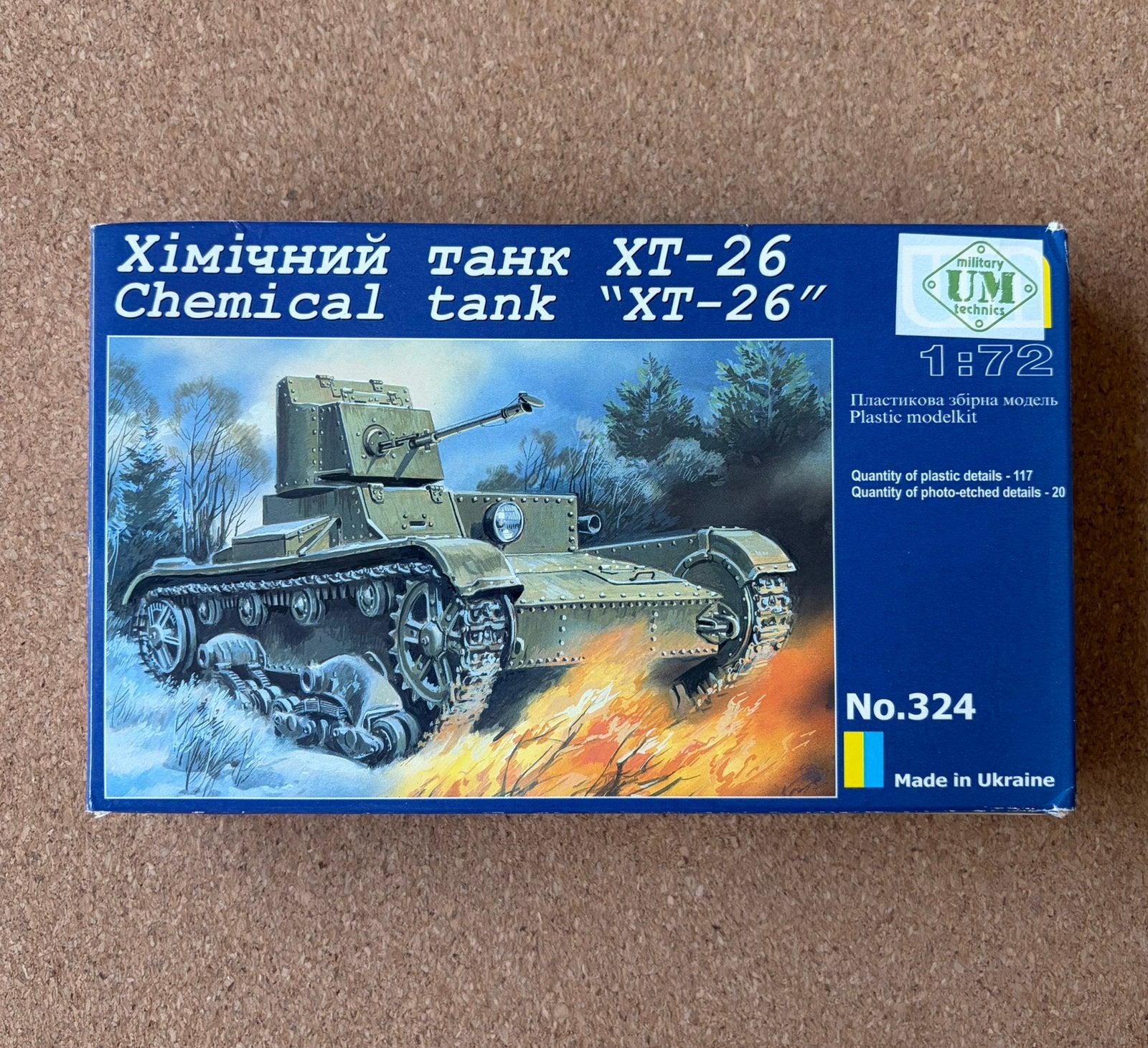 Unimodels 324 chemical tank XT-26 1:72, Overige merken, Ophalen of Verzenden, Zo goed als nieuw, Tank