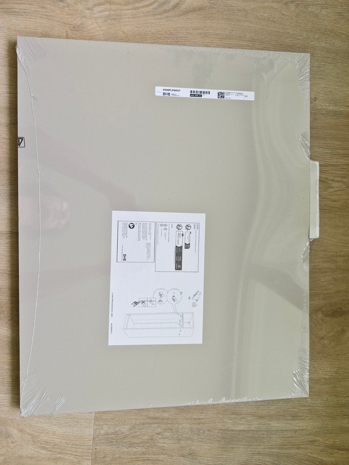 IKEA PAX KOMPLEMENT Plank - Nieuw in verpakking, Ophalen, Nieuw