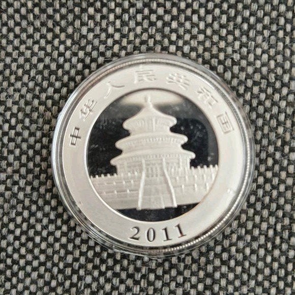 Chinese Panda  1 Oz zilveren munt uit 2011, Postzegels en Munten, Munten | Azië, Ophalen of Verzenden, Oost-Azië, Zilver