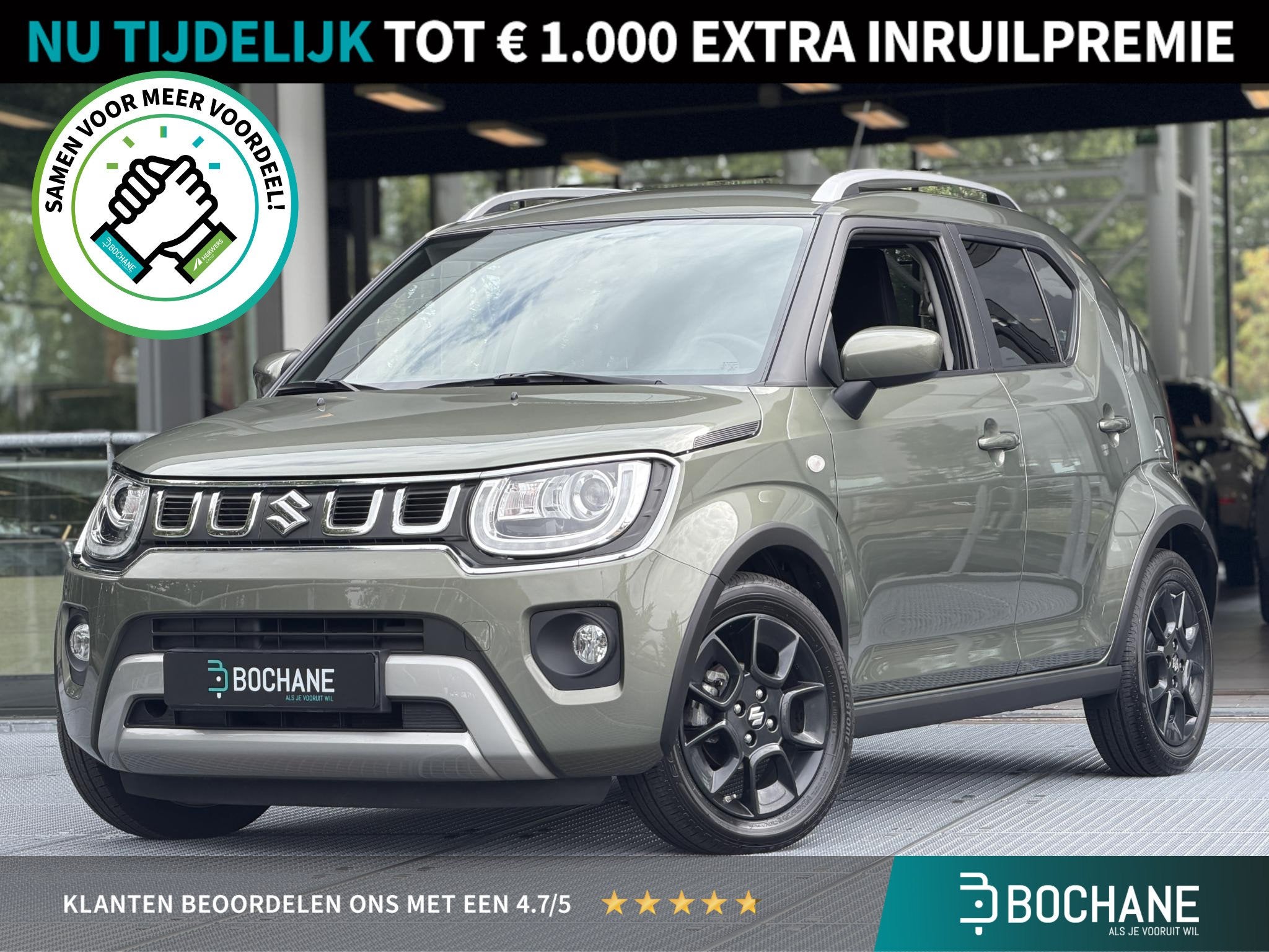 Suzuki Ignis 1.2 Smart Hybrid Select CVT Automaat 83PK | Car, Auto's, 83 pk, Stof, Gebruikt, 4 cilinders