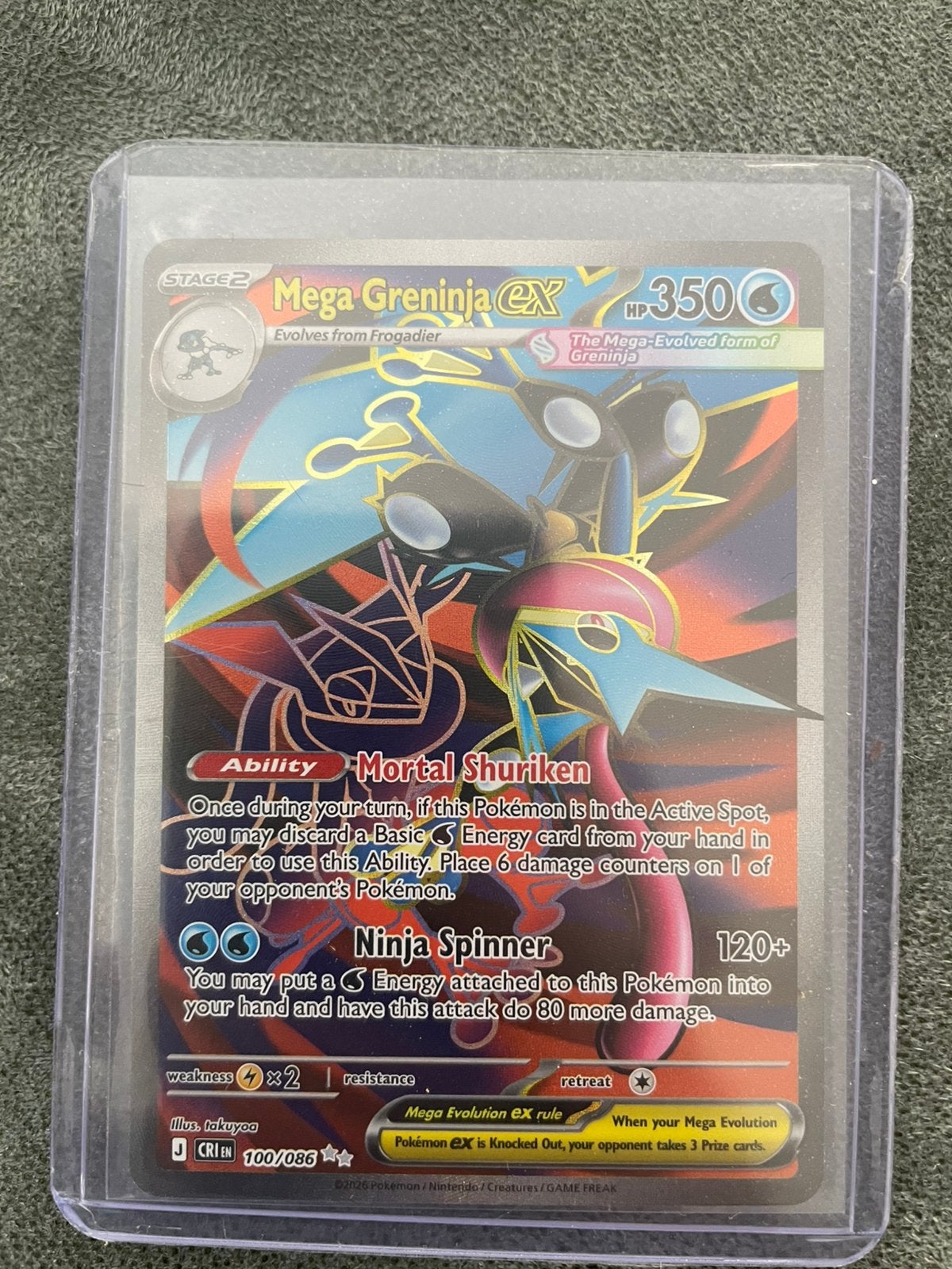 Mega Greninja ex 100/086, Hobby en Vrije tijd, Verzamelkaartspellen | Pokémon, Ophalen of Verzenden, Zo goed als nieuw