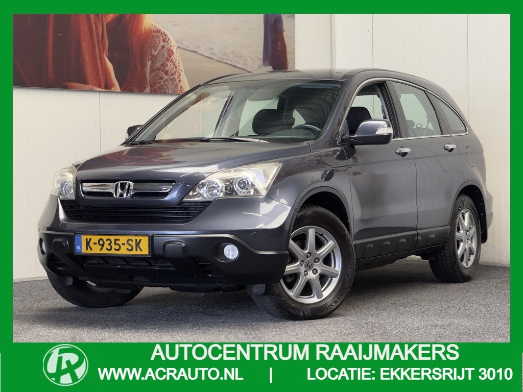 Honda CR-V 2.0i COMFORT CRUISE CONTROL CLIMATE CONTROL TREKH, Auto's, Honda, Bedrijf, Te koop, CR-V, 4x4, ABS, Airbags, Airconditioning
