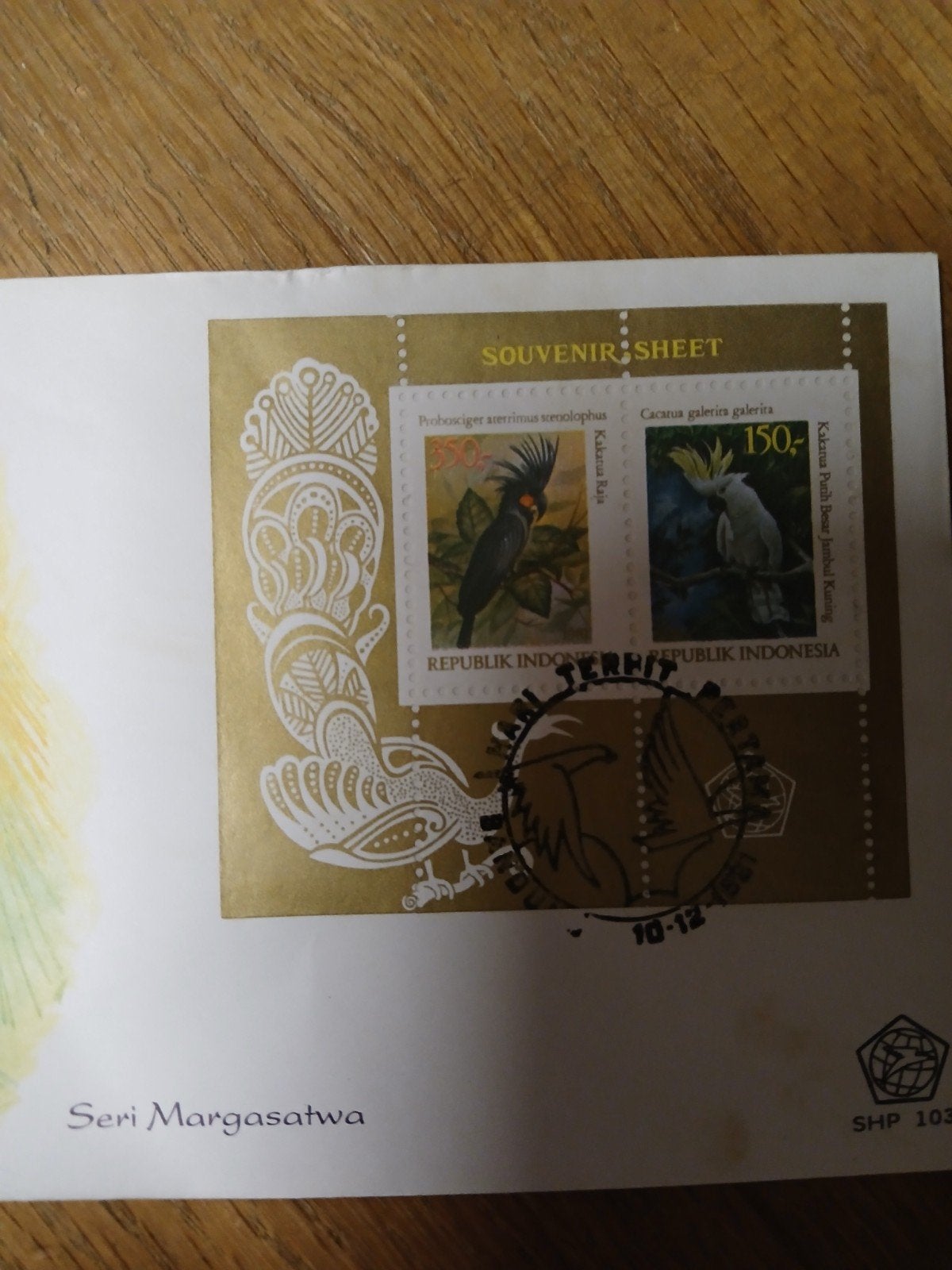 fdc met Souvenirvel Indonesië - Seri Margasatwa - Kaketoes, Ophalen of Verzenden, Overige landen