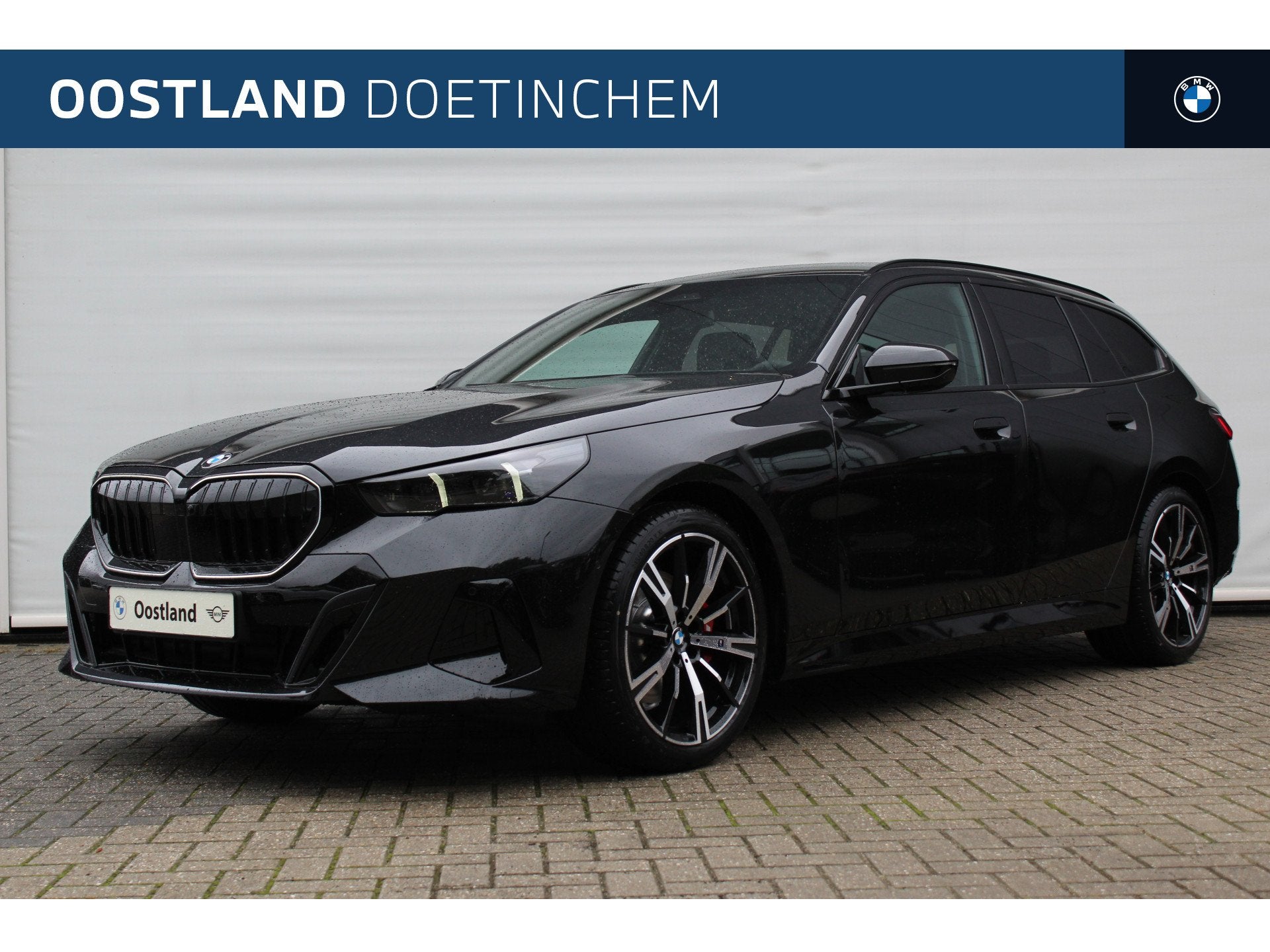 BMW 5 Serie Touring 520i M Sport Automaat / Trekhaak / Bower