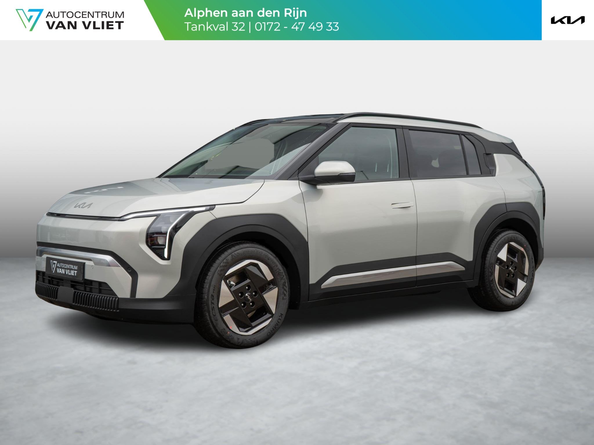 Kia EV3 Plus 81.4 kWh | Navi. | Clima. | Adapt. Cruise. | Do, Auto's, Stof, 510 min, Nieuw, 204 pk