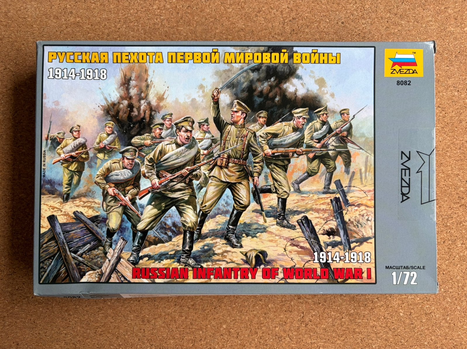 Zvezda 8082 russian infantry of world war I 1:72, Ophalen of Verzenden, Zo goed als nieuw, 1:50 of kleiner