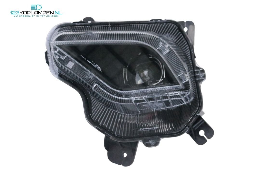 BAIC Beijing 5 koplamp links halogeen, Gebruikt, -, Verzenden, -