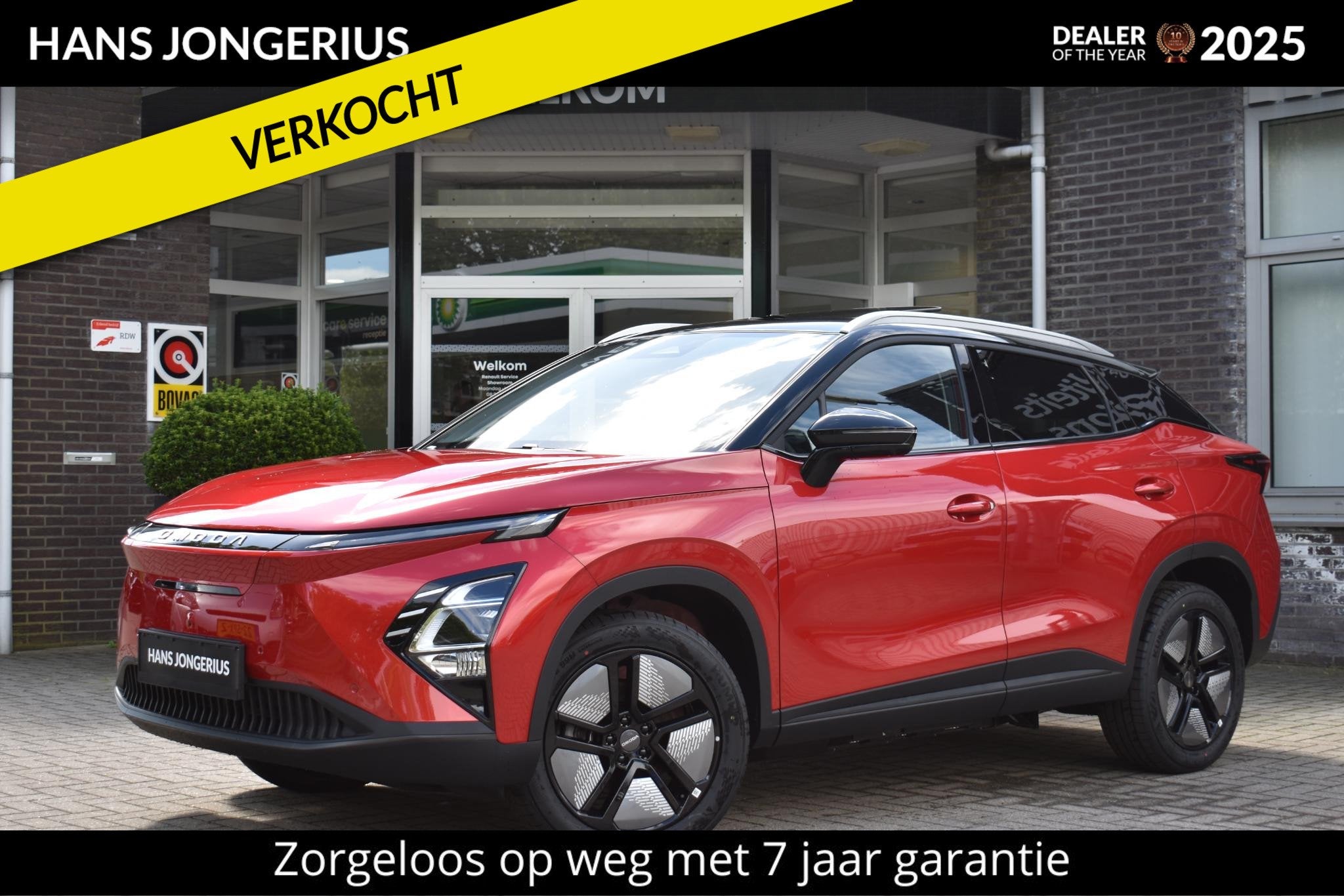 Omoda 5 EV Premium 61 kWh | INCLUSIEF INRUILPREMIE | BIJTELL