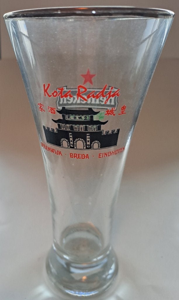 HEINEKEN - 5 verschillende bierglazen, Ophalen of Verzenden, Nieuw, Glas of Glazen, Heineken