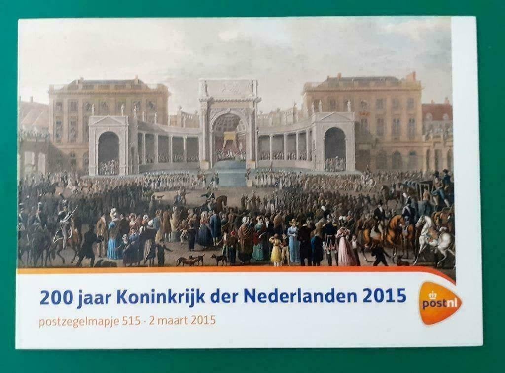 Postzegelmapje 515 200 jr. Koninkrijk der Nederlanden - 2015, Postzegels en Munten, Postzegels | Nederland, Verzenden, Na 1940