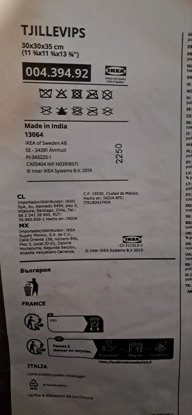 3 IKEA manden in 1 koop, Ophalen, Zo goed als nieuw, Rechthoekig, Riet