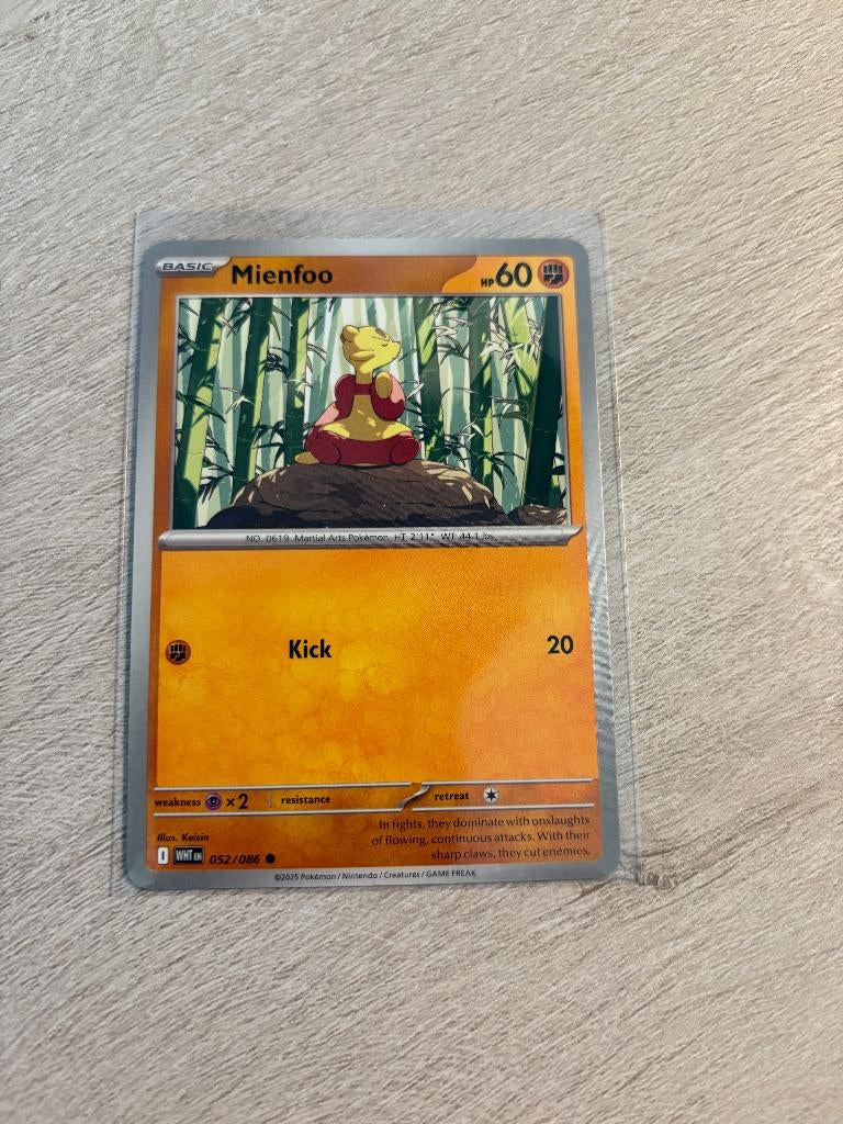 Mienfoo 052/086 White Flare - Pokémon Kaart, Ophalen of Verzenden, Nieuw, Losse kaart