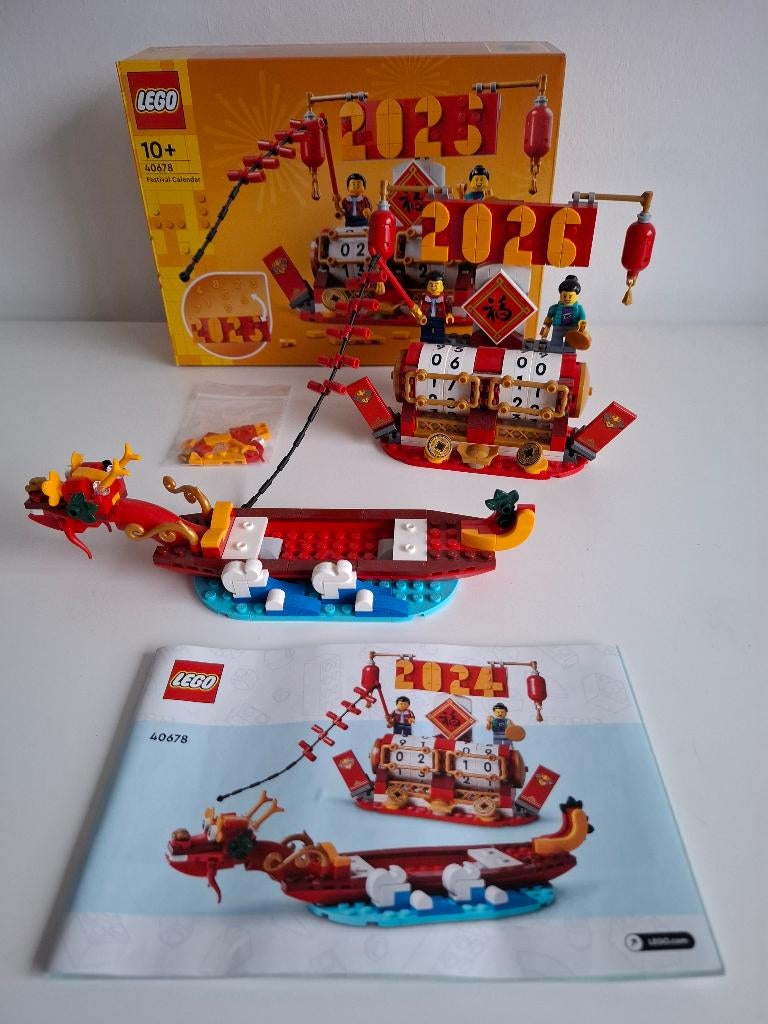 Lego 40678 Festival kalender, Ophalen of Verzenden, Nieuw, Complete set, Lego