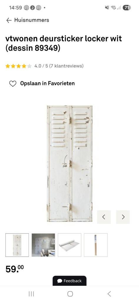 VT Wonen Deursticker 83x211,5cm - Nieuw in Verpakking, Ophalen of Verzenden, Nieuw