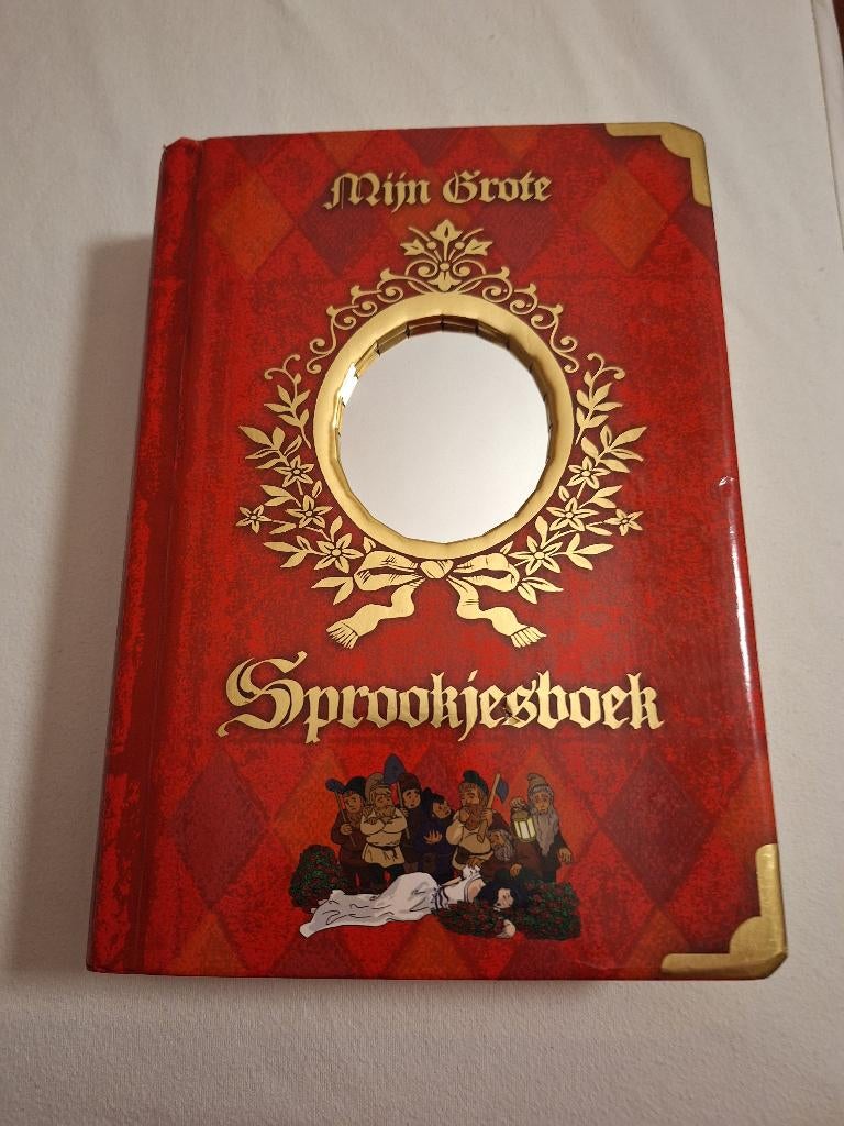 Efteling slaapmuts, knuffel pardoes, sprookjesboek, Verzamelen, Efteling, Gebruikt, Overige typen, Ophalen of Verzenden