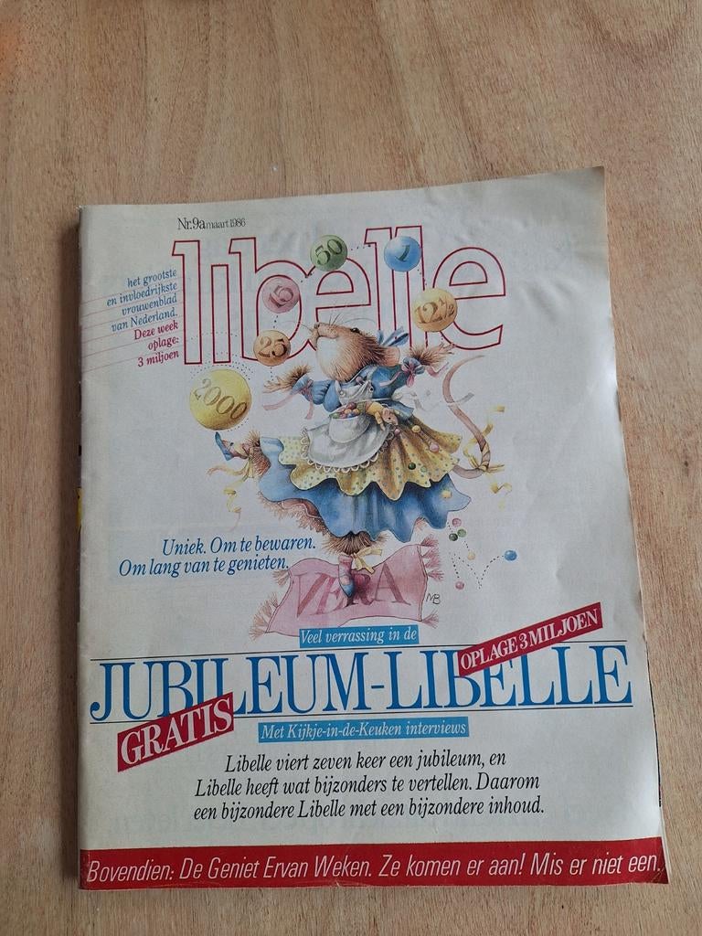 Libelle Jubileum Uitgave, Ophalen of Verzenden, 1980 tot heden, Tijdschrift