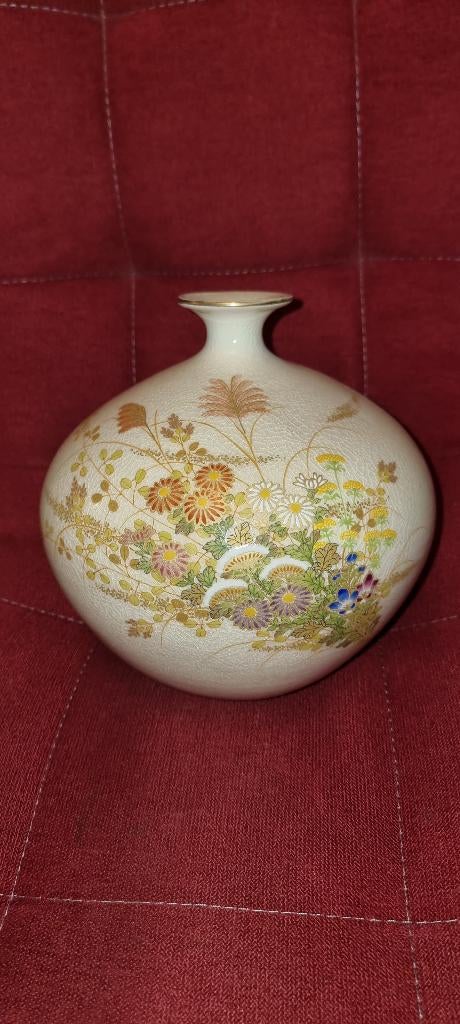 Antieke Chinese vaas gemerkt, Antiek en Kunst, Antiek | Keramiek en Aardewerk, Ophalen