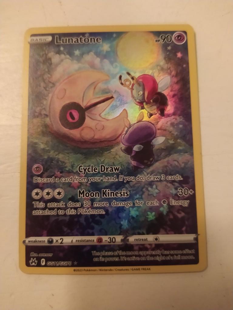 Lunatone GG11/GG70, Ophalen, Zo goed als nieuw, Losse kaart, Foil