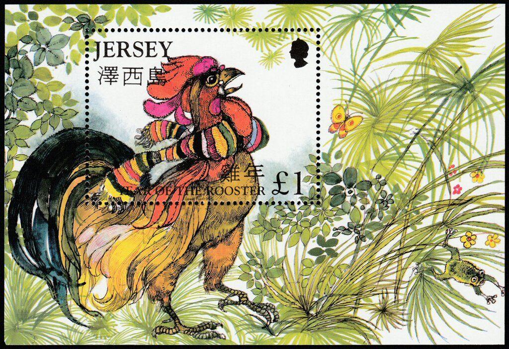 10-04 Jersey Blok 47  postfris, Verzenden, Postfris