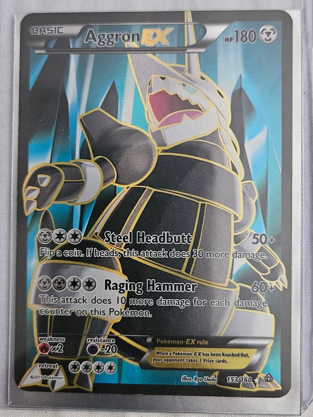 Pokémon kaart, Ophalen, Nieuw