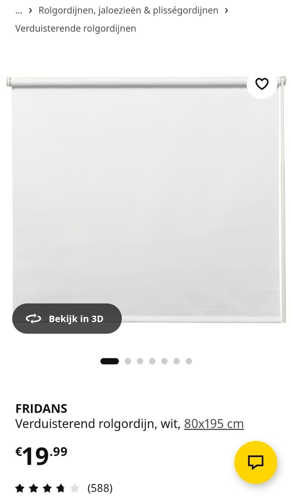 IKEA FRIDANS verduisterend rolgordijn 80x190 cm, Ophalen, Verduisterend, 190 cm, Wit
