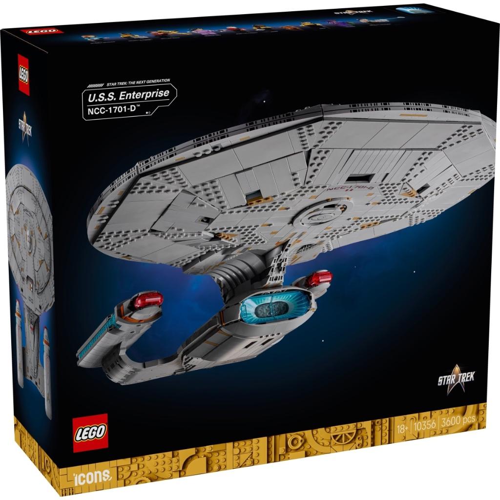 LEGO 10356 - Star Trek: U.S.S. Enterprise huren – €15,00 p/w, Ophalen of Verzenden, LEGO, LEGO, LEGO
