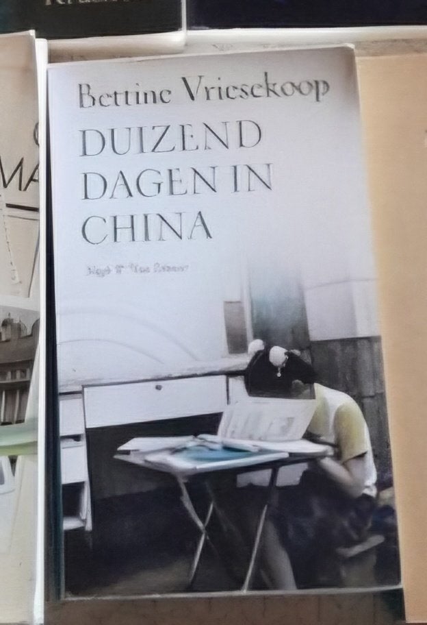 Vriesekoop Bettine : Duizend dagen in China, Boeken, Ophalen of Verzenden, Zo goed als nieuw, Vriesekoop Bettine, Overige
