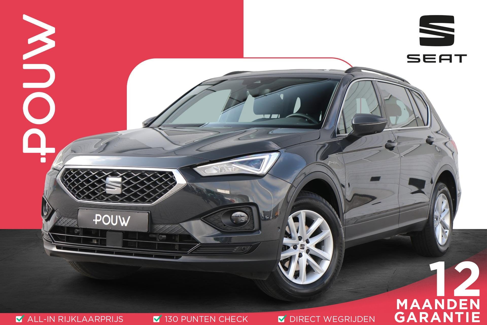 SEAT Tarraco 1.5 TSI 150pk DSG Style Business Intense | Trek, Auto's, 12 maanden, Stof, Euro 6, 4 cilinders