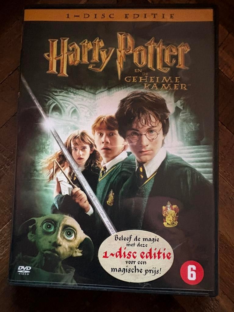 Harry Potter (De geheime kamer), Verzamelen, Harry Potter, Ophalen, Zo goed als nieuw, Actiefiguurtje