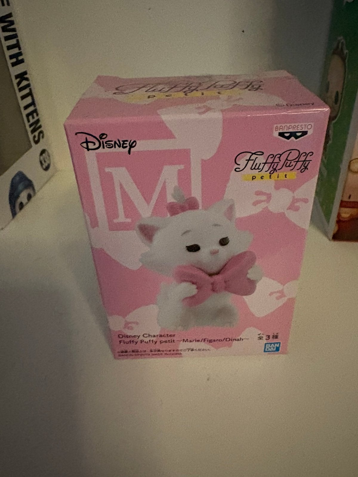 Disney marie fluffy puffy, Kinderen en Baby's, Ophalen of Verzenden, Zo goed als nieuw