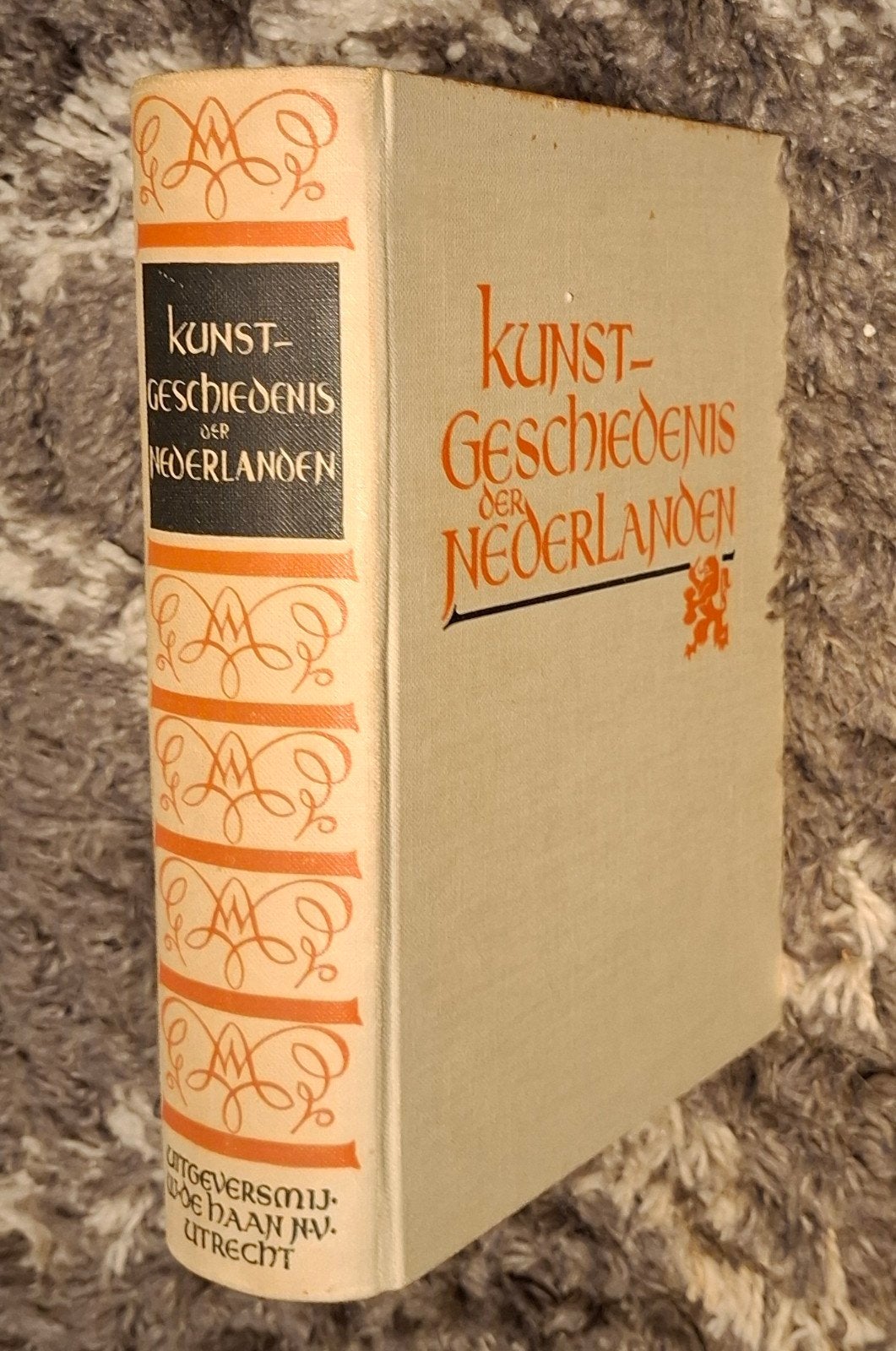 Kunstgeschiedenis der Nederlanden - Dr. H.E. van Gelder, Ophalen of Verzenden, Zo goed als nieuw, Overige onderwerpen, Dr. H.E. van Gelder