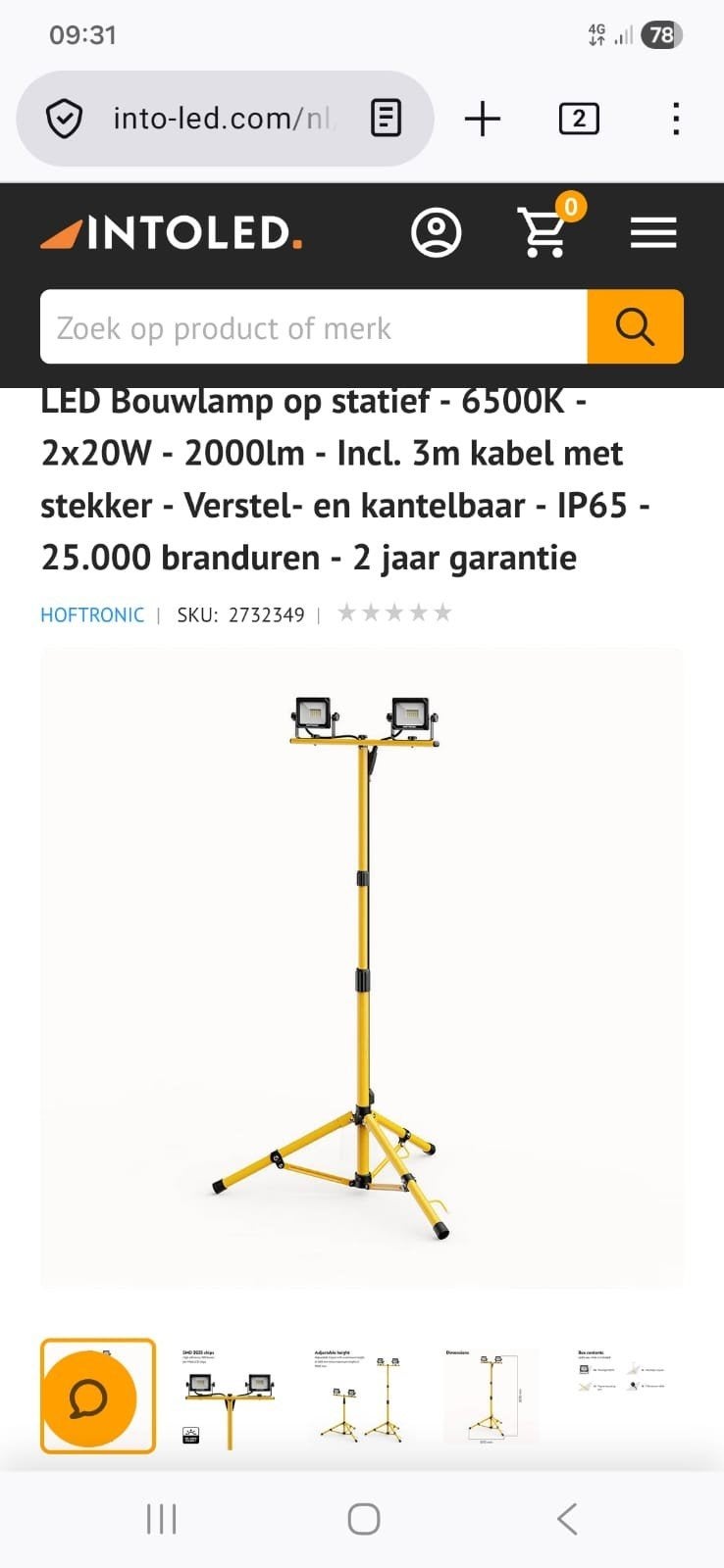 V-TAC dubbele LED bouwlamp op verstelbaar statief, Ophalen of Verzenden, Zo goed als nieuw, Minder dan 50 watt, Met statief