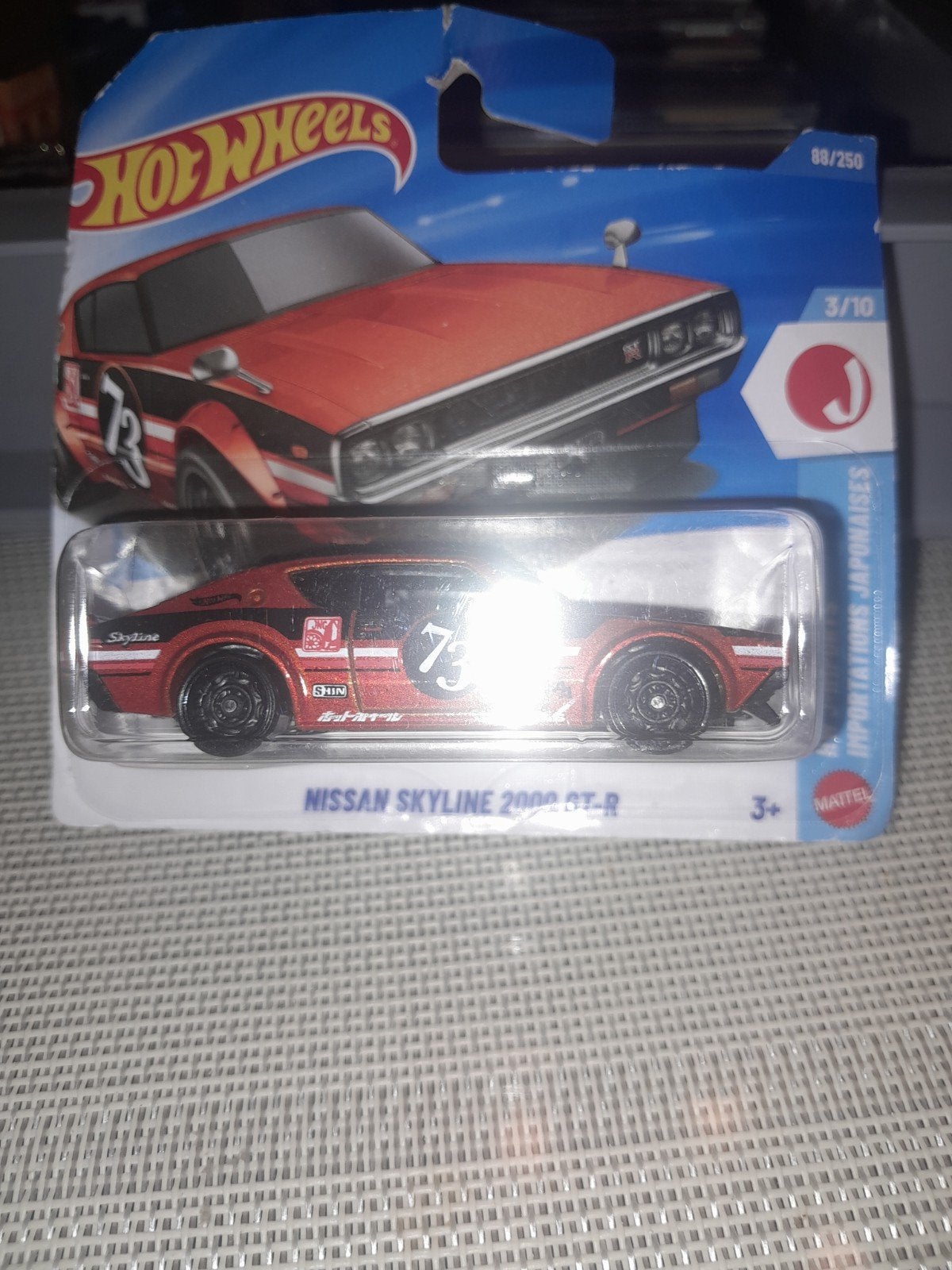 Hot Wheels Nissan Skyline 2000 GT-R - import. Japonaises, Overige merken, 1:50 of kleiner, Auto, Nieuw