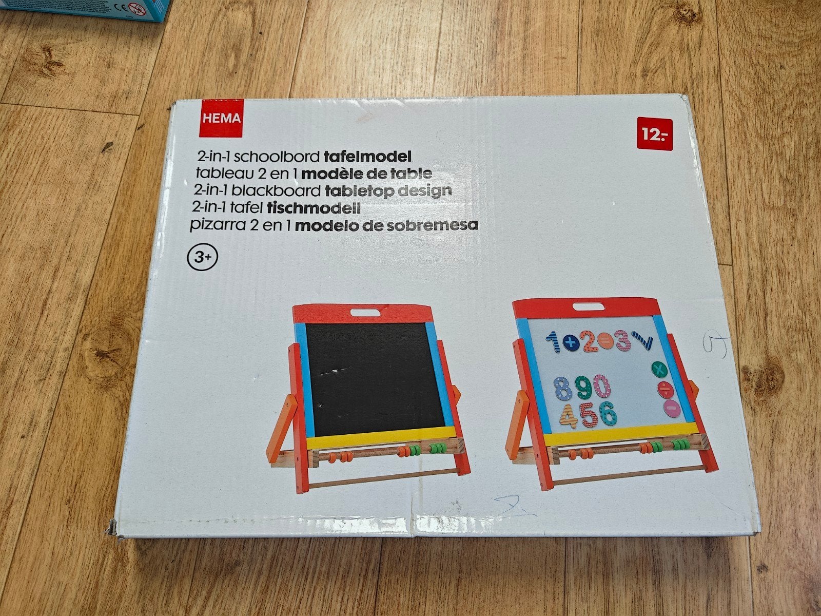 HEMA 2-in-1 Houten Schoolbord, Ophalen, Krijtbord
