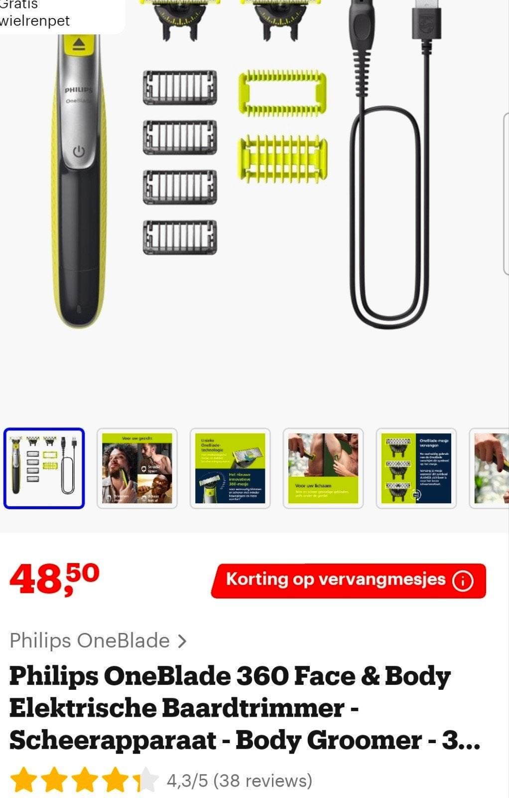 Philips one blade., Ophalen of Verzenden, Zo goed als nieuw, Gehele gezicht