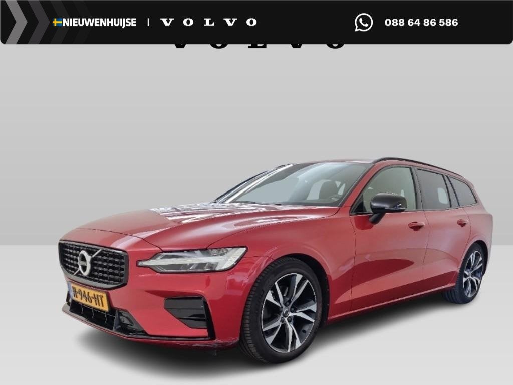 Volvo V60 2.0 B3 R-Design | Trekhaak | Stoelverwarming | Stu