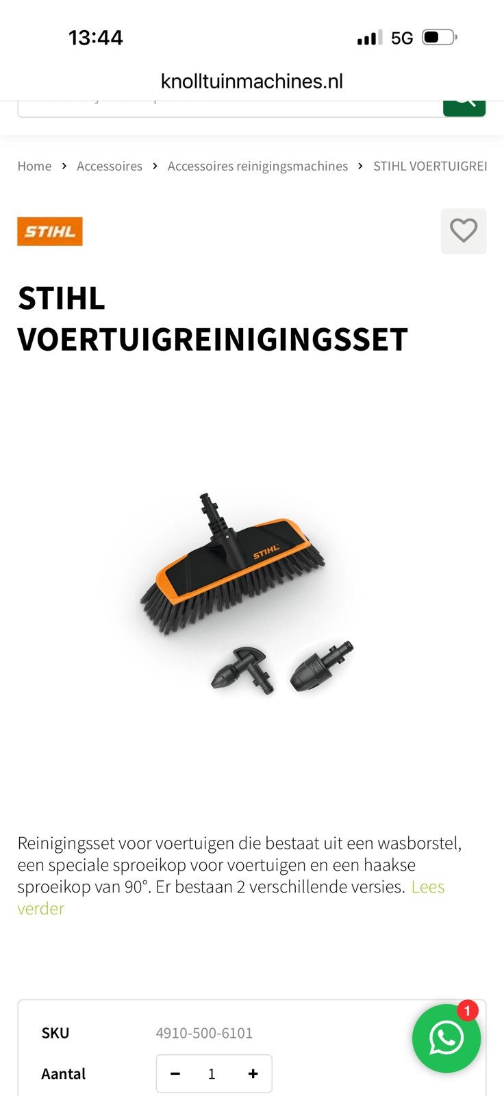 Stihl voertuigen reinigings set, Ophalen of Verzenden