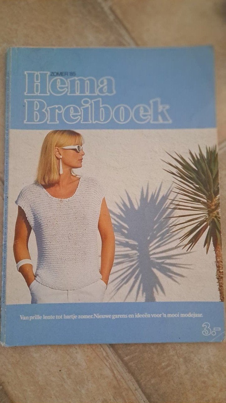 Hema Breiboek Zomer '85 - Breipatronen voor de zomer, Ophalen of Verzenden, Gelezen, Breien en Haken