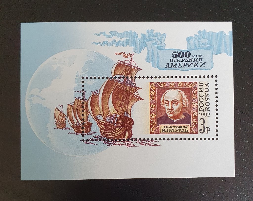 Rusland 1992 Christopher Columbus Michel blok 3 postfris, Postzegels en Munten, Postzegels | Europa | Rusland, Verzenden, Postfris