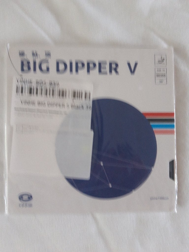 Big dipper V, Ophalen of Verzenden, Nieuw, Net, Batje(s) of Balletje(s)