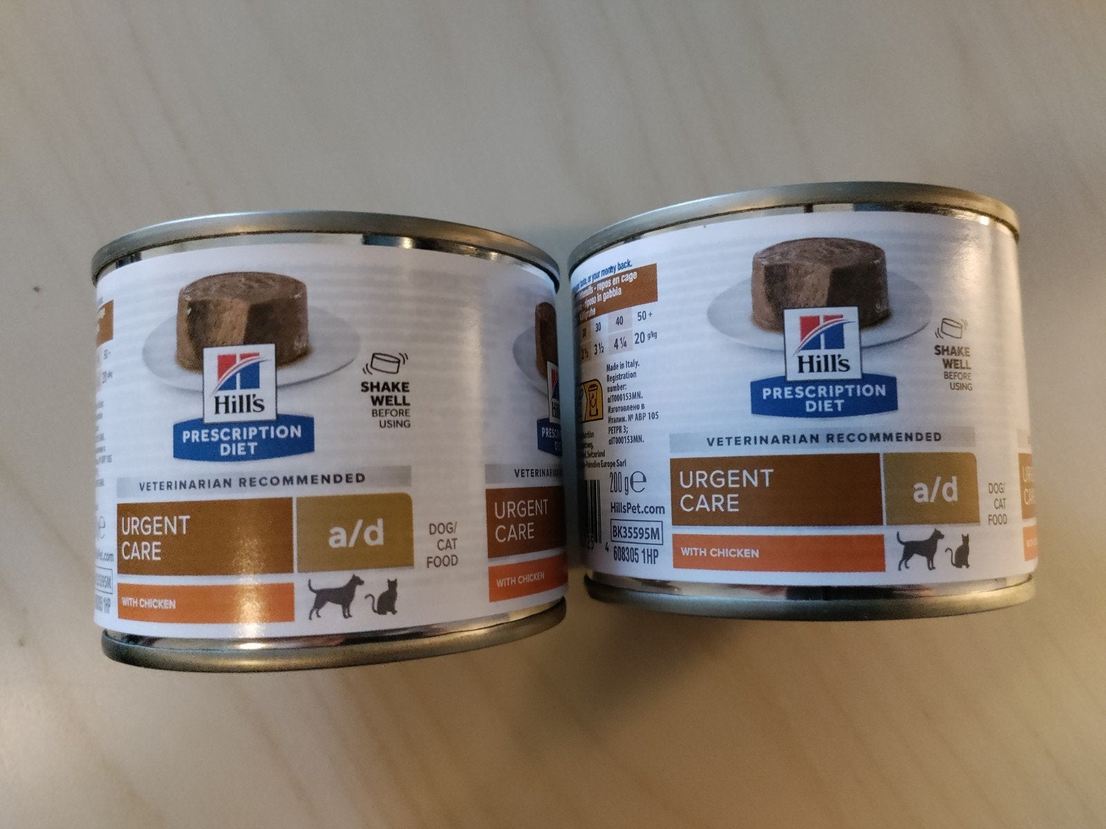 2 blikken Hills A/D, zie info, Dieren en Toebehoren, Ophalen, Hond