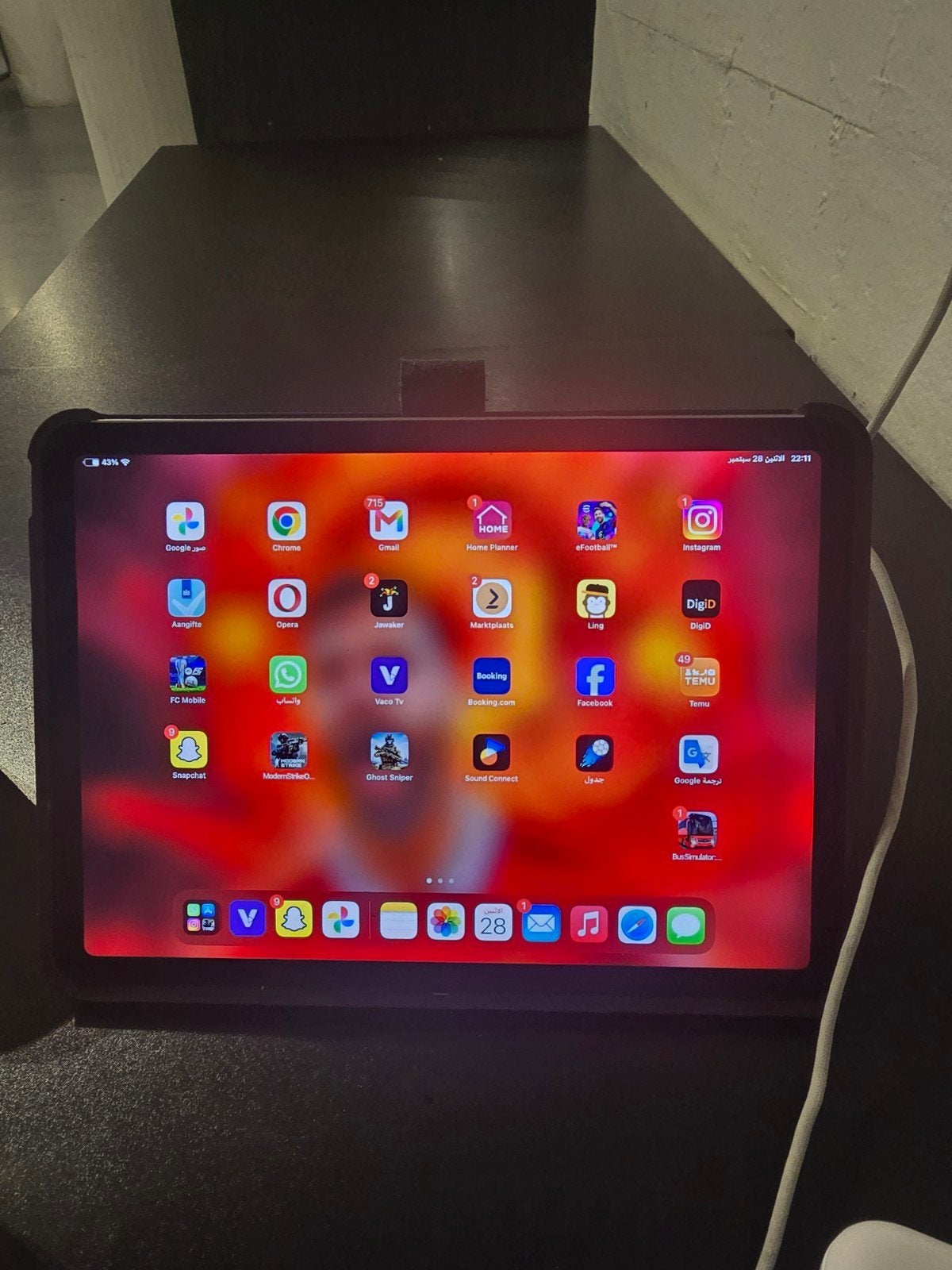 Foto 3 van Gloednieuwe iPad Air 11" (M3) met Stylus en Toetsenbord