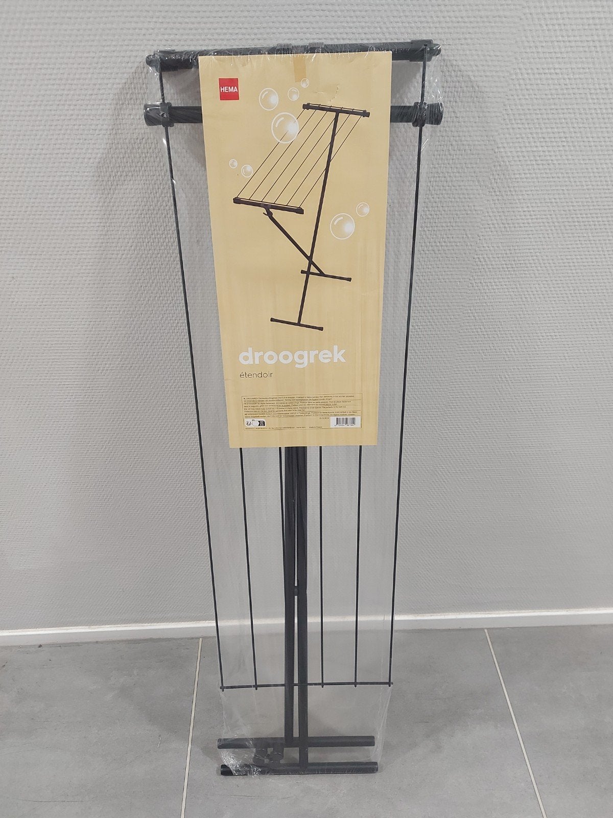 Nieuw HEMA Droogrek - Handig en Compact, Ophalen, Nieuw