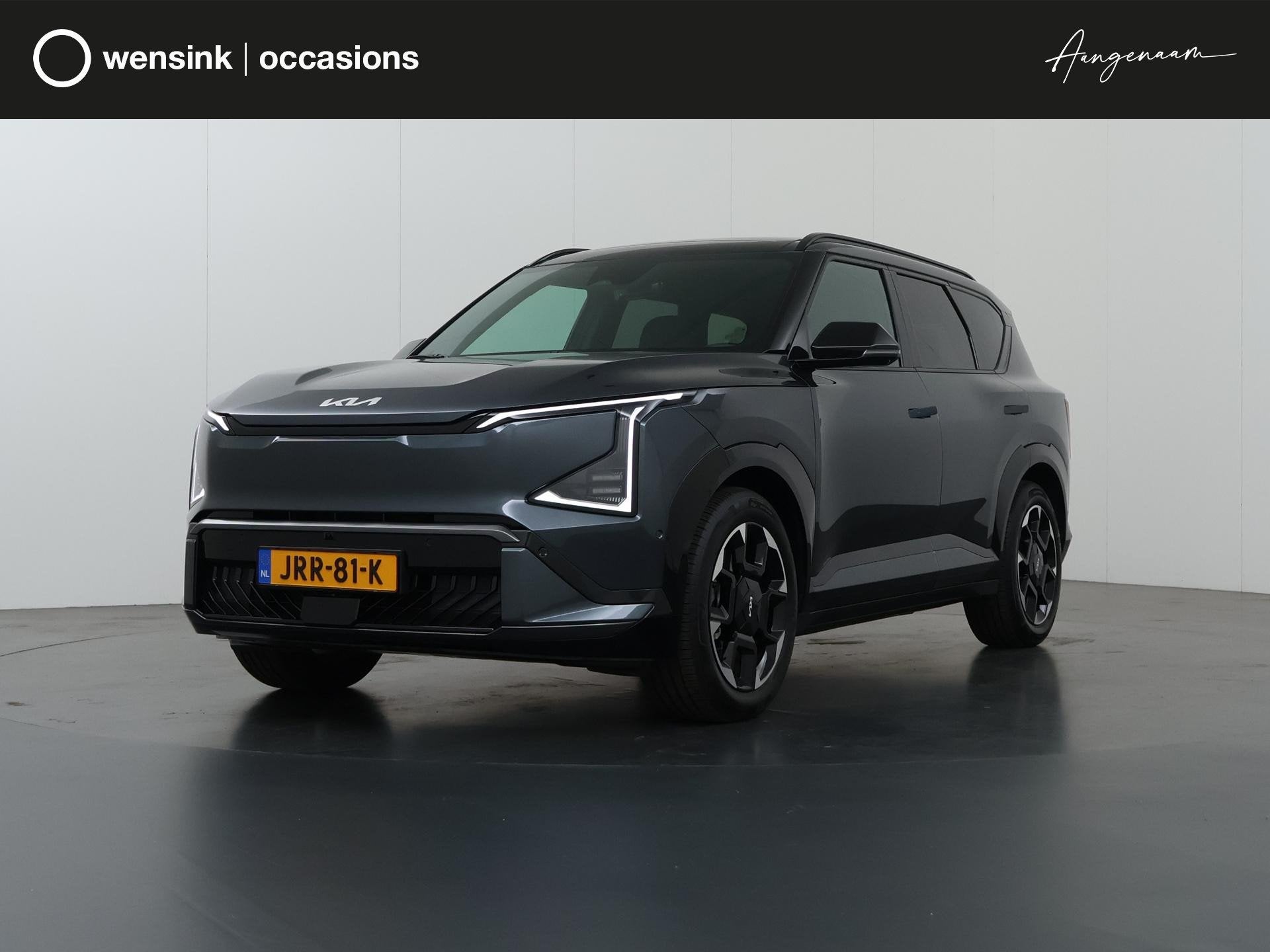 Kia EV5 GT-PlusLine 81.4 kWh | Direct beschikbaar! | Trekhaa, Auto's, 505 km, SUV of Terreinwagen, Zilver of Grijs, EV5